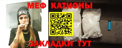 марихуана Краснодар