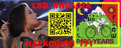 mdma Кумертау