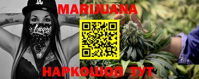 PSILOCYBIN Краснокаменск