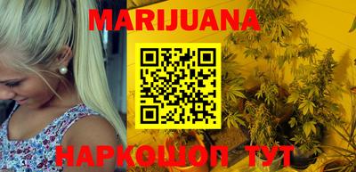 мефедрон Кунгур