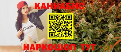 мефедрон Кунгур