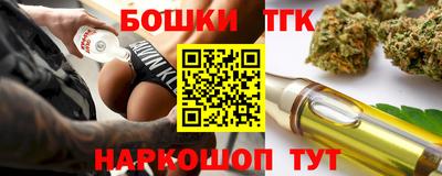 МДПВ Кулебаки