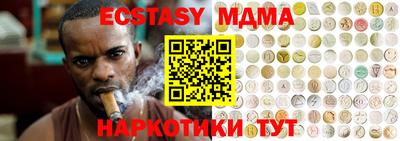 МДПВ Кулебаки