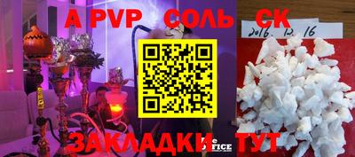 mdma Кумертау