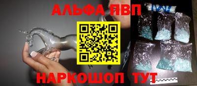 марихуана Краснодар