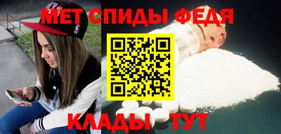 МДПВ Кулебаки