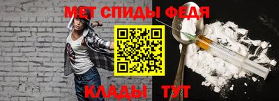 mdma Кумертау