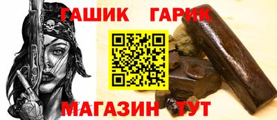 мефедрон Кунгур