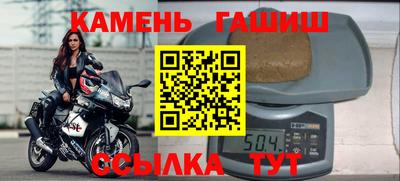 прущая мука Краснознаменск