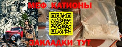 mdma Кумертау