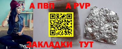 МДПВ Кулебаки