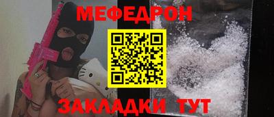 марихуана Краснодар