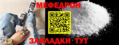 МДПВ Кулебаки