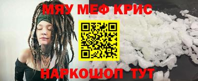 МДПВ Кулебаки