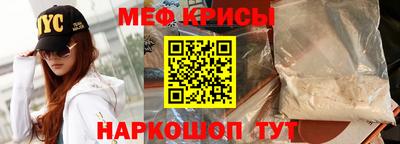 МДПВ Кулебаки