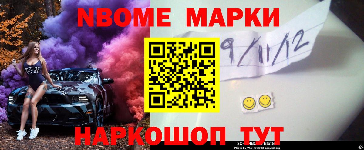 ЛСД экстази ecstasy  Лсд 25 экстази кислота  Фролово  Вход с VPN 